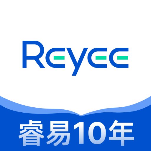 锐捷睿易最新版