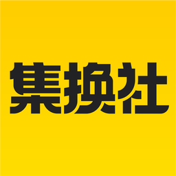 集换社手机版