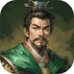 魔塔三国曹操传奇修改版
