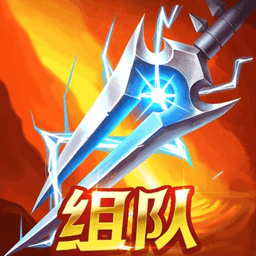 地下城与魔兽免广告版