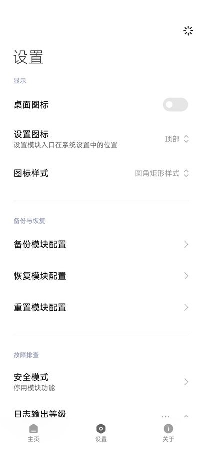 hyperceiler最新版 hyperceiler官方版