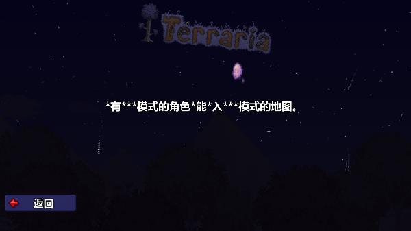 使用截图 截图