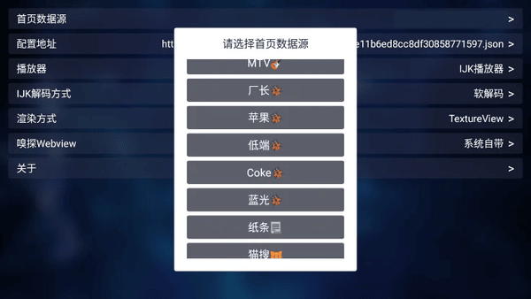 使用截图 截图