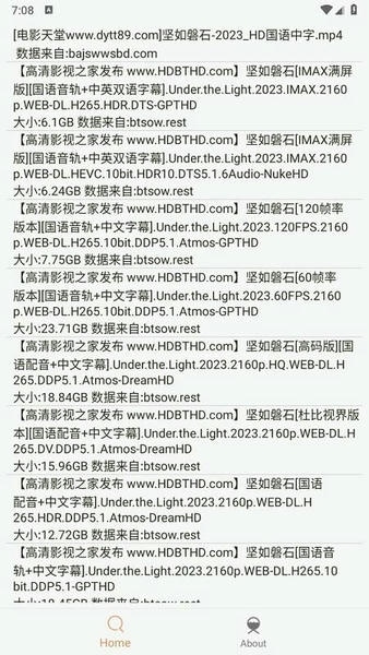 比特舟pro最新版 v1.9.7 安卓版 2
