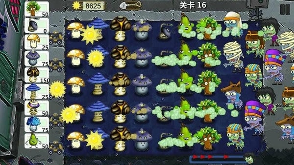 疯狂植物僵尸最新版 v1.1 安卓版 1