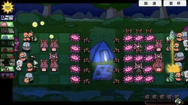 疯狂植物僵尸最新版 v1.1 安卓版 2