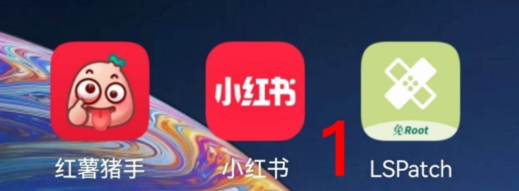 使用截图 截图