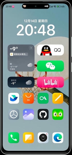 popupcontrol屏蔽手机系统弹窗 v1.10 安卓版 0