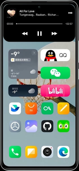 popupcontrol屏蔽手机系统弹窗 v1.10 安卓版 1