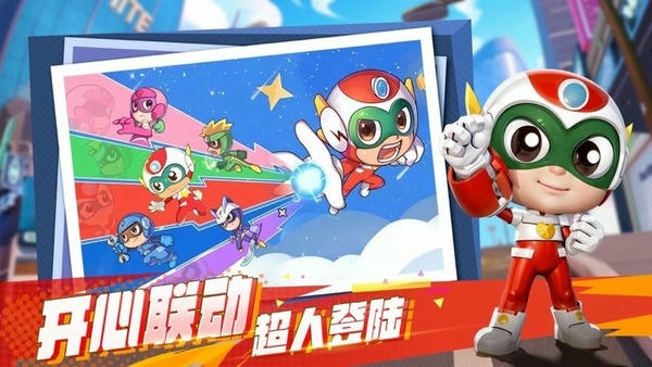 不朽大陆最新版 不朽大陆官方版