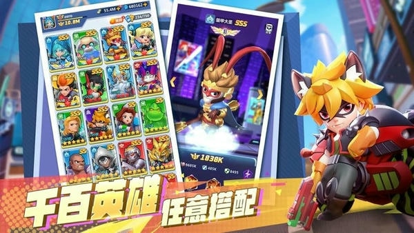 不朽大陆手游 v1.1.1 安卓版 0