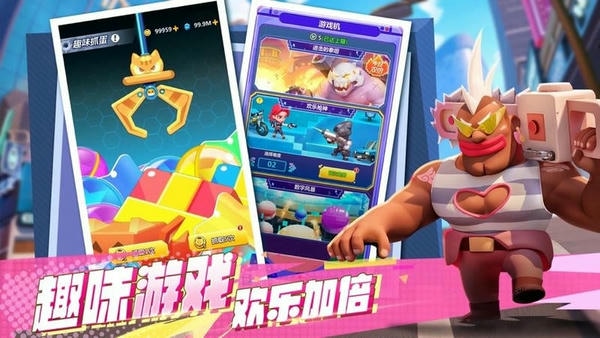 不朽大陆手游 v1.1.1 安卓版 1