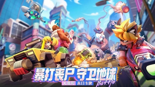 不朽大陆手游 v1.1.1 安卓版 2