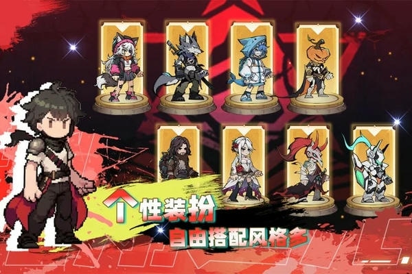 飞翔之光最新版 飞翔之光官方版