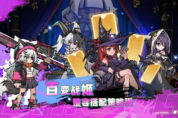 飞翔之光手游 v1.4.11 安卓版 2