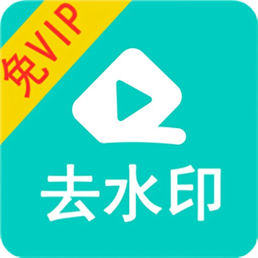 柠檬解析软件