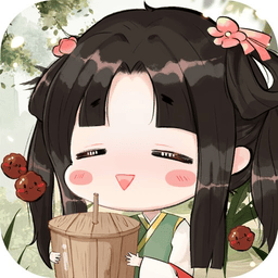 从前有条街小游戏