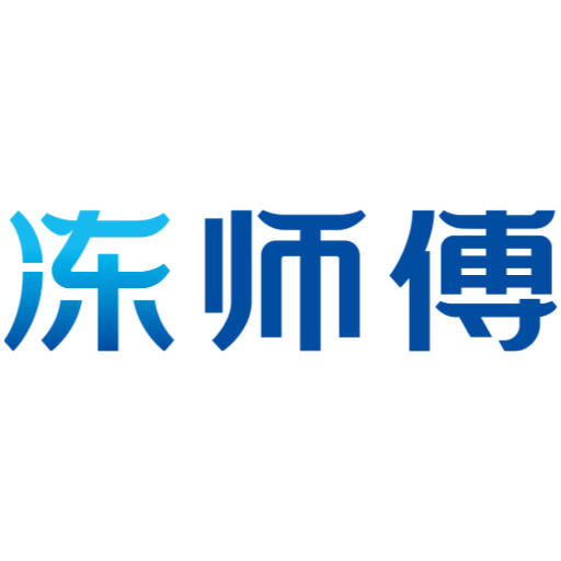 牛羊报盘最新版