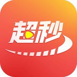 超秒直播电视直播app