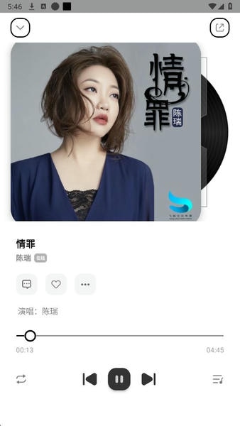 奇酷星球app官方正版 v1.1.0 安卓版 0