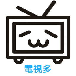 电视多tv最新版v5.2.0 安卓版