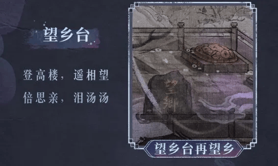 使用截图 截图