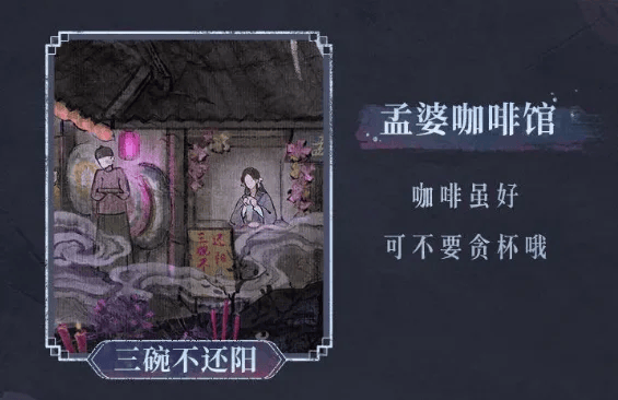 使用截图 截图