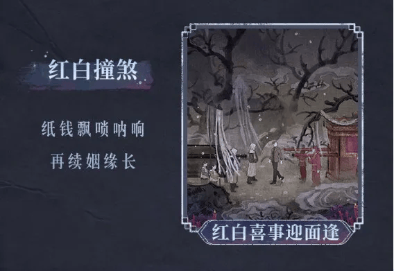 使用截图 截图