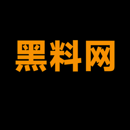 黑料网吃瓜软件