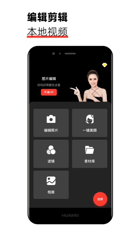 猫咪视频最新版 v1.0.2 安卓版 3