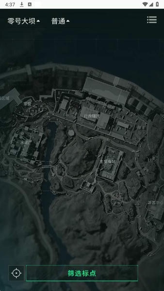 三角洲助手app 三角洲助手下载安装