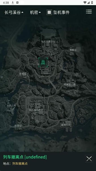 三角洲助手(三角洲行动掌上app) v1.0 安卓版 0