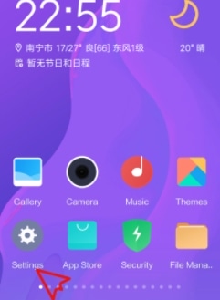 使用截图 谷歌Play商店安装包下载2024最新版-谷歌Play商店应用官网下载安卓版v42.0.20