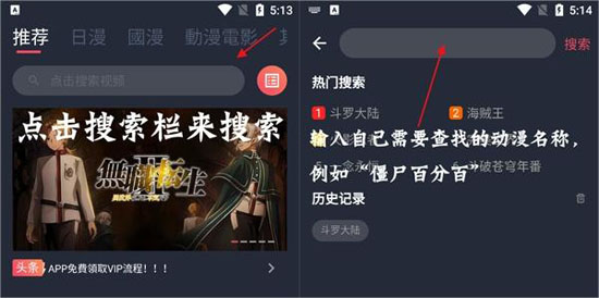 囧次元app官方版 囧次元app官方版