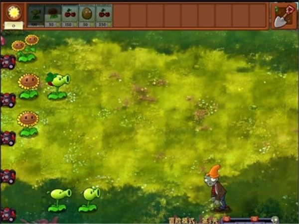 植物大战僵尸融合版官方正版 v3.0.1 安卓最新版 4