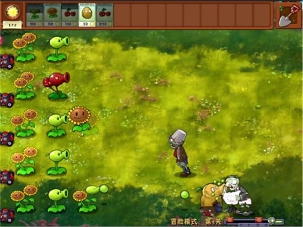 植物大战僵尸融合版诸神进化手机版 植物大战僵尸融合版诸神进化下载