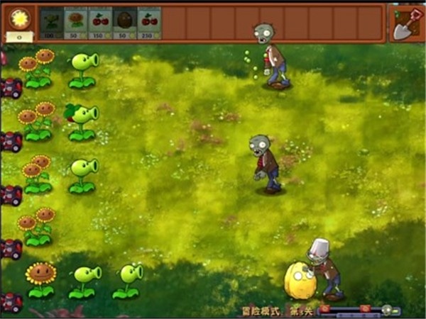植物大战僵尸融合版诸神进化手机版 v3.0.1 安卓版 2