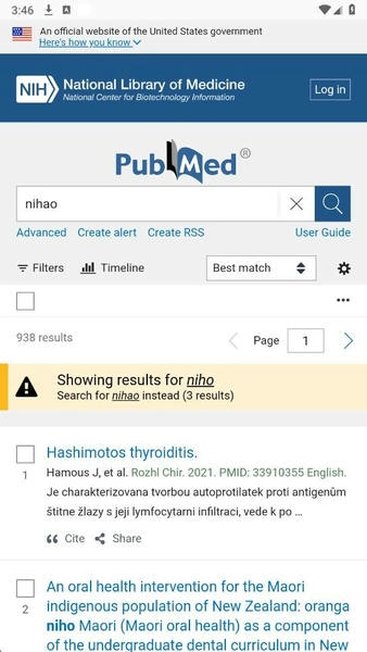PubMed官方app PubMed手机版官方下载