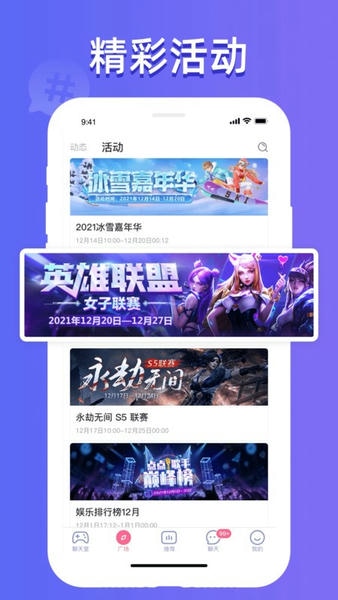 点点开黑手机版 v3.4.6 安卓版 0