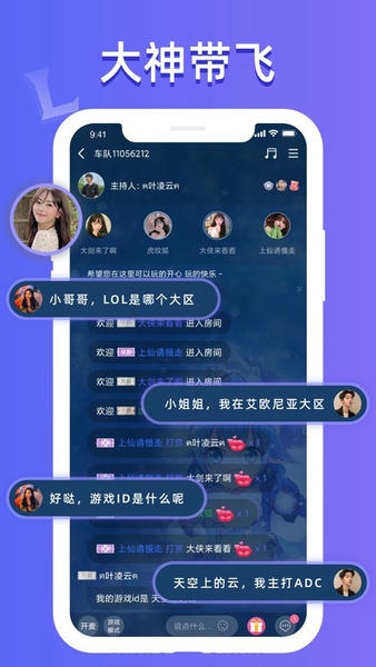 点点开黑手机版 v3.4.6 安卓版 2