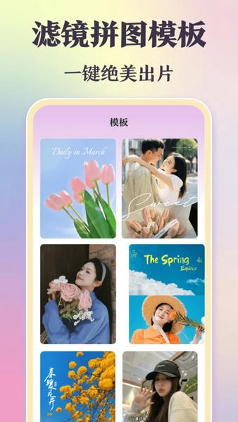 ins相机软件安装 v3.3.335 安卓版 3