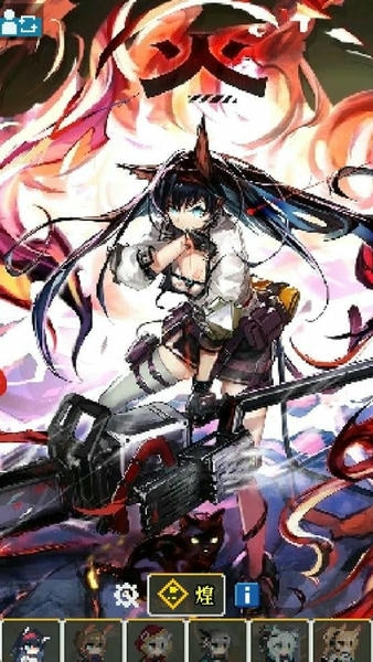明日方舟地牢注解版作弊版 v0.4.5 安卓版 2