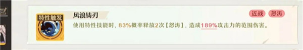 使用截图 截图