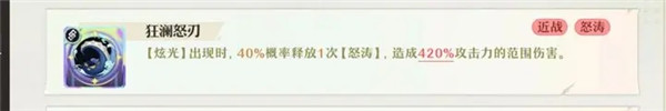 使用截图 截图