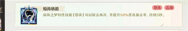 使用截图 截图