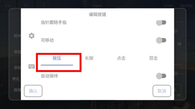 使用截图 截图