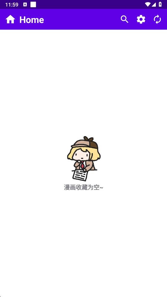 MangaReader App v0.7.5 安卓版 2