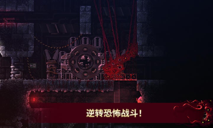 使用截图 截图
