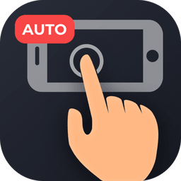 多指连点器正版v4.0.0 安卓版