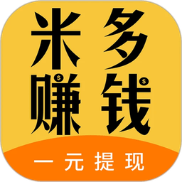 米多赚钱官方版